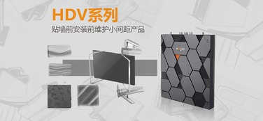 工业设计与产品设计公司 企业策划中的品牌魔法师